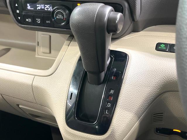 Ｎ－ＢＯＸ Ｇホンダセンシング　オーディオ　両側スライド　ＥＴＣ　衝突軽減　レーダークルーズ　レーンアシスト　ＬＥＤヘッド　スマートキー　オートエアコン　オートライト　電動格納ミラー（37枚目）