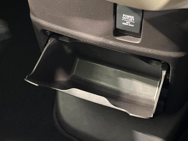 Ｎ－ＢＯＸ Ｇホンダセンシング　オーディオ　両側スライド　ＥＴＣ　衝突軽減　レーダークルーズ　レーンアシスト　ＬＥＤヘッド　スマートキー　オートエアコン　オートライト　電動格納ミラー（38枚目）