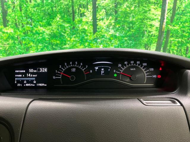 Ｎ－ＢＯＸ Ｇホンダセンシング　オーディオ　両側スライド　ＥＴＣ　衝突軽減　レーダークルーズ　レーンアシスト　ＬＥＤヘッド　スマートキー　オートエアコン　オートライト　電動格納ミラー（41枚目）