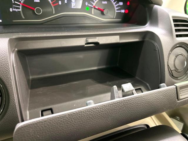 Ｎ－ＢＯＸ Ｇホンダセンシング　オーディオ　両側スライド　ＥＴＣ　衝突軽減　レーダークルーズ　レーンアシスト　ＬＥＤヘッド　スマートキー　オートエアコン　オートライト　電動格納ミラー（42枚目）
