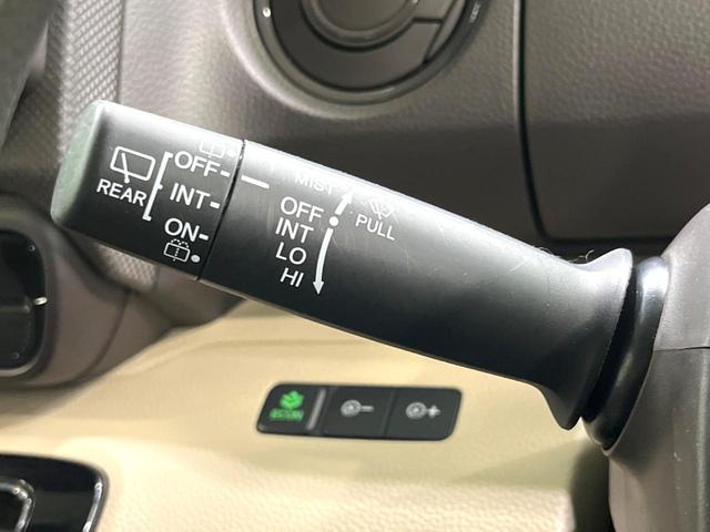 Ｎ－ＢＯＸ Ｇホンダセンシング　オーディオ　両側スライド　ＥＴＣ　衝突軽減　レーダークルーズ　レーンアシスト　ＬＥＤヘッド　スマートキー　オートエアコン　オートライト　電動格納ミラー（43枚目）