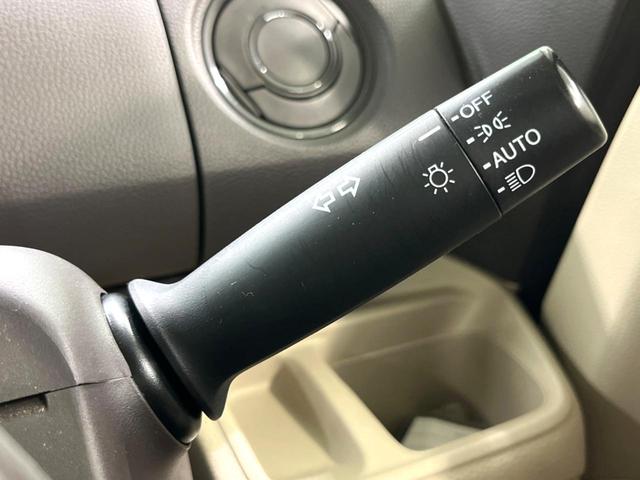 Ｎ－ＢＯＸ Ｇホンダセンシング　オーディオ　両側スライド　ＥＴＣ　衝突軽減　レーダークルーズ　レーンアシスト　ＬＥＤヘッド　スマートキー　オートエアコン　オートライト　電動格納ミラー（44枚目）