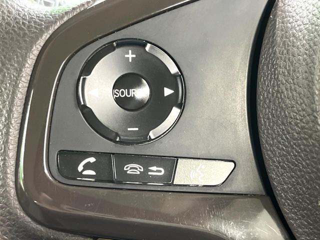 Ｎ－ＢＯＸ Ｇホンダセンシング　オーディオ　両側スライド　ＥＴＣ　衝突軽減　レーダークルーズ　レーンアシスト　ＬＥＤヘッド　スマートキー　オートエアコン　オートライト　電動格納ミラー（45枚目）