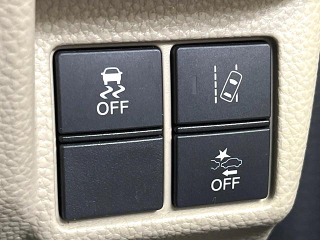 Ｎ－ＢＯＸ Ｇホンダセンシング　オーディオ　両側スライド　ＥＴＣ　衝突軽減　レーダークルーズ　レーンアシスト　ＬＥＤヘッド　スマートキー　オートエアコン　オートライト　電動格納ミラー（46枚目）