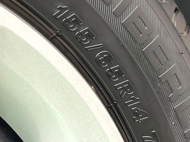 Ｎ－ＢＯＸ Ｇホンダセンシング　オーディオ　両側スライド　ＥＴＣ　衝突軽減　レーダークルーズ　レーンアシスト　ＬＥＤヘッド　スマートキー　オートエアコン　オートライト　電動格納ミラー（49枚目）