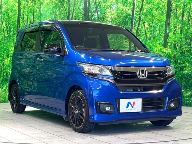 N-WGNカスタム G SS2トーンカラースタイルパッケージ ツートン 純正ナビ バックカメラ ハーフレザーシート 衝突軽減 クルーズコントロール HIDヘッド ETC ドラレコ Bluetooth スマートキー 電動格納ミラー(17枚目)