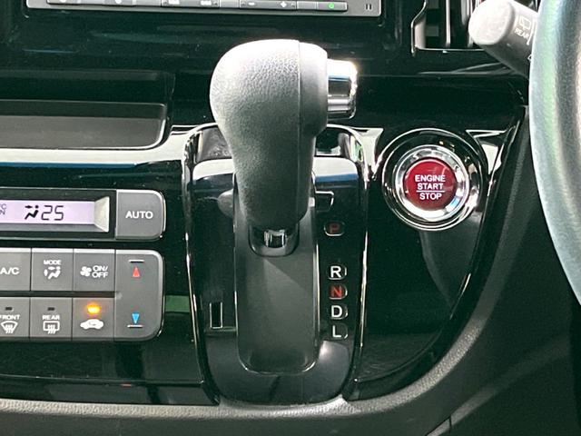 N-WGNカスタム G SS2トーンカラースタイルパッケージ ツートン 純正ナビ バックカメラ ハーフレザーシート 衝突軽減 クルーズコントロール HIDヘッド ETC ドラレコ Bluetooth スマートキー 電動格納ミラー(33枚目)