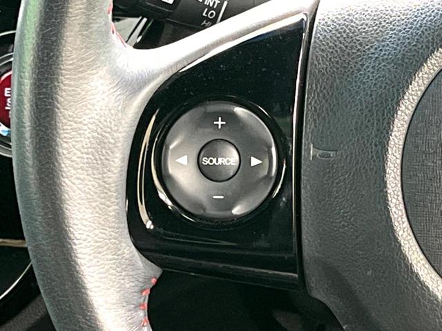 N-WGNカスタム G SS2トーンカラースタイルパッケージ ツートン 純正ナビ バックカメラ ハーフレザーシート 衝突軽減 クルーズコントロール HIDヘッド ETC ドラレコ Bluetooth スマートキー 電動格納ミラー(34枚目)