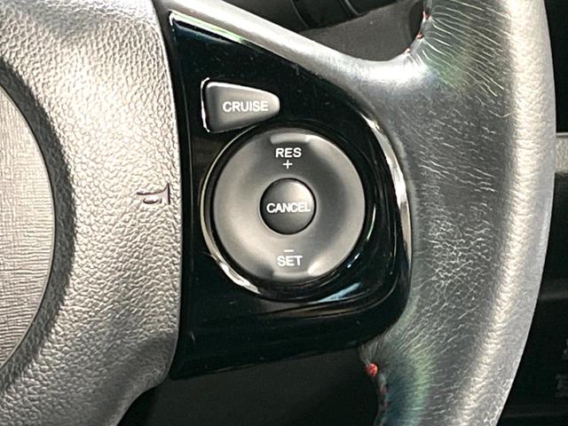 N-WGNカスタム G SS2トーンカラースタイルパッケージ ツートン 純正ナビ バックカメラ ハーフレザーシート 衝突軽減 クルーズコントロール HIDヘッド ETC ドラレコ Bluetooth スマートキー 電動格納ミラー(35枚目)