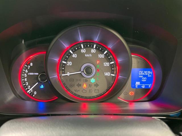 N-WGNカスタム G SS2トーンカラースタイルパッケージ ツートン 純正ナビ バックカメラ ハーフレザーシート 衝突軽減 クルーズコントロール HIDヘッド ETC ドラレコ Bluetooth スマートキー 電動格納ミラー(37枚目)