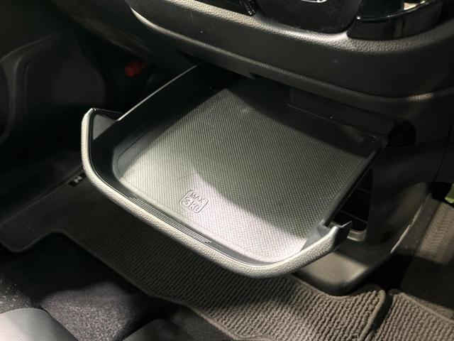 N-WGNカスタム G SS2トーンカラースタイルパッケージ ツートン 純正ナビ バックカメラ ハーフレザーシート 衝突軽減 クルーズコントロール HIDヘッド ETC ドラレコ Bluetooth スマートキー 電動格納ミラー(40枚目)