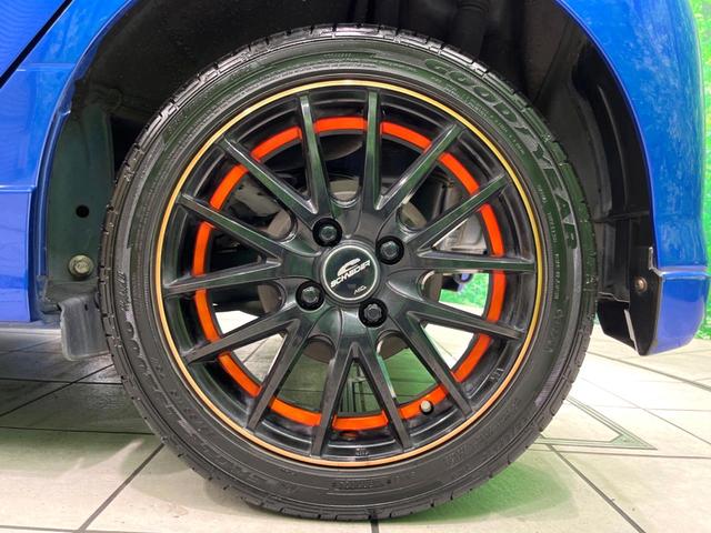 N-WGNカスタム G SS2トーンカラースタイルパッケージ ツートン 純正ナビ バックカメラ ハーフレザーシート 衝突軽減 クルーズコントロール HIDヘッド ETC ドラレコ Bluetooth スマートキー 電動格納ミラー(52枚目)