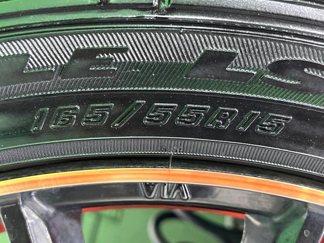 N-WGNカスタム G SS2トーンカラースタイルパッケージ ツートン 純正ナビ バックカメラ ハーフレザーシート 衝突軽減 クルーズコントロール HIDヘッド ETC ドラレコ Bluetooth スマートキー 電動格納ミラー(54枚目)