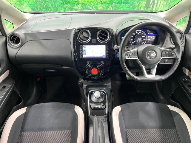 ノート ｅ－パワー　Ｘ　純正ナビ　全周囲カメラ　衝突軽減　レーダークルーズ　デジタルインナーミラー　ＬＥＤヘッド　フルセグ　ドラレコ　ＥＴＣ　Ｂｌｕｅｔｏｏｔｈ　オートエアコン　スマートキー　電動格納（2枚目）