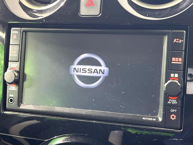 ノート ｅ－パワー　Ｘ　純正ナビ　全周囲カメラ　衝突軽減　レーダークルーズ　デジタルインナーミラー　ＬＥＤヘッド　フルセグ　ドラレコ　ＥＴＣ　Ｂｌｕｅｔｏｏｔｈ　オートエアコン　スマートキー　電動格納（3枚目）