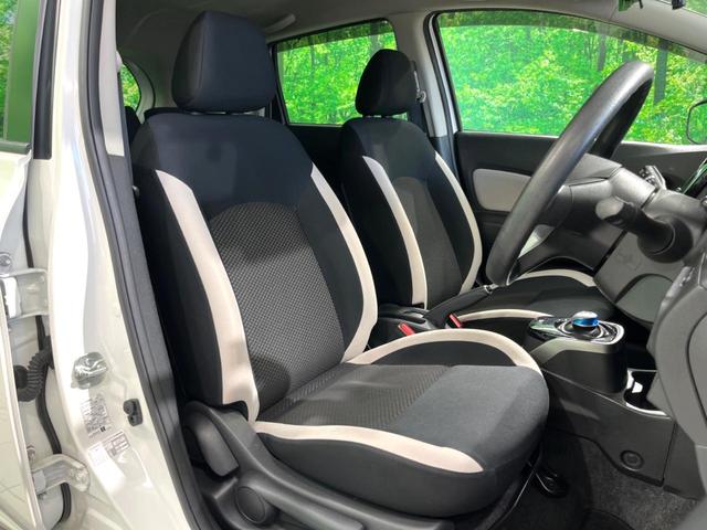 ノート ｅ－パワー　Ｘ　純正ナビ　全周囲カメラ　衝突軽減　レーダークルーズ　デジタルインナーミラー　ＬＥＤヘッド　フルセグ　ドラレコ　ＥＴＣ　Ｂｌｕｅｔｏｏｔｈ　オートエアコン　スマートキー　電動格納（9枚目）