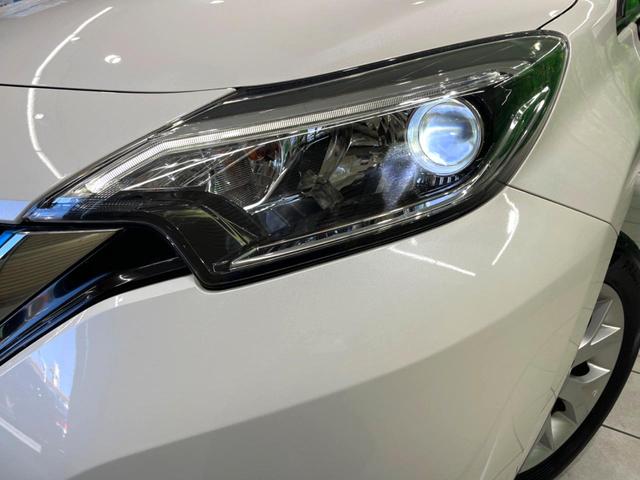 ノート ｅ－パワー　Ｘ　純正ナビ　全周囲カメラ　衝突軽減　レーダークルーズ　デジタルインナーミラー　ＬＥＤヘッド　フルセグ　ドラレコ　ＥＴＣ　Ｂｌｕｅｔｏｏｔｈ　オートエアコン　スマートキー　電動格納（13枚目）