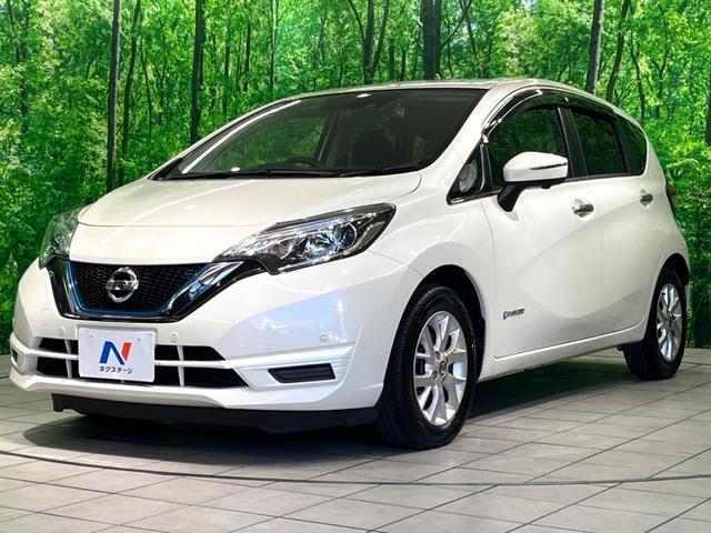 ノート ｅ－パワー　Ｘ　純正ナビ　全周囲カメラ　衝突軽減　レーダークルーズ　デジタルインナーミラー　ＬＥＤヘッド　フルセグ　ドラレコ　ＥＴＣ　Ｂｌｕｅｔｏｏｔｈ　オートエアコン　スマートキー　電動格納（24枚目）