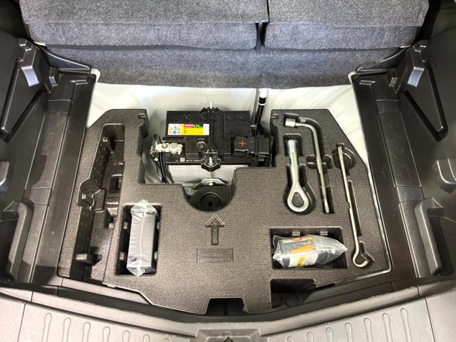 ノート ｅ－パワー　Ｘ　純正ナビ　全周囲カメラ　衝突軽減　レーダークルーズ　デジタルインナーミラー　ＬＥＤヘッド　フルセグ　ドラレコ　ＥＴＣ　Ｂｌｕｅｔｏｏｔｈ　オートエアコン　スマートキー　電動格納（30枚目）