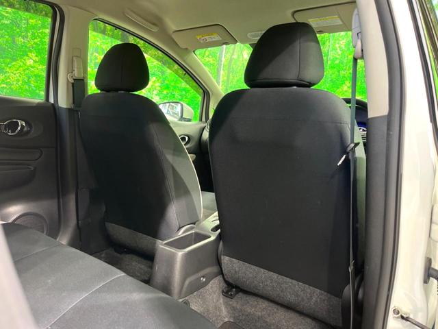 ノート ｅ－パワー　Ｘ　純正ナビ　全周囲カメラ　衝突軽減　レーダークルーズ　デジタルインナーミラー　ＬＥＤヘッド　フルセグ　ドラレコ　ＥＴＣ　Ｂｌｕｅｔｏｏｔｈ　オートエアコン　スマートキー　電動格納（32枚目）