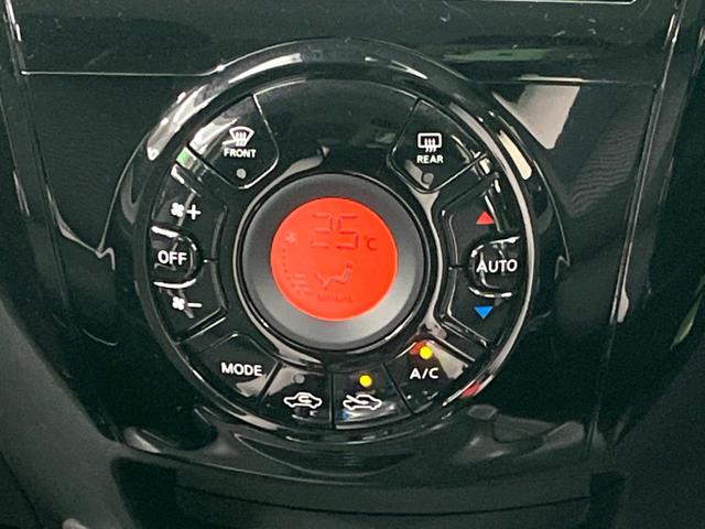 ノート ｅ－パワー　Ｘ　純正ナビ　全周囲カメラ　衝突軽減　レーダークルーズ　デジタルインナーミラー　ＬＥＤヘッド　フルセグ　ドラレコ　ＥＴＣ　Ｂｌｕｅｔｏｏｔｈ　オートエアコン　スマートキー　電動格納（33枚目）