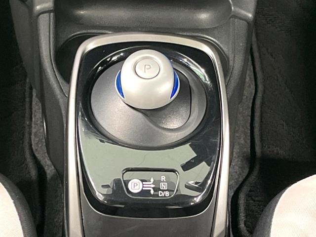 ノート ｅ－パワー　Ｘ　純正ナビ　全周囲カメラ　衝突軽減　レーダークルーズ　デジタルインナーミラー　ＬＥＤヘッド　フルセグ　ドラレコ　ＥＴＣ　Ｂｌｕｅｔｏｏｔｈ　オートエアコン　スマートキー　電動格納（34枚目）