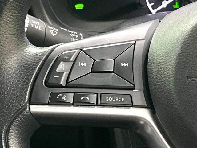 ノート ｅ－パワー　Ｘ　純正ナビ　全周囲カメラ　衝突軽減　レーダークルーズ　デジタルインナーミラー　ＬＥＤヘッド　フルセグ　ドラレコ　ＥＴＣ　Ｂｌｕｅｔｏｏｔｈ　オートエアコン　スマートキー　電動格納（35枚目）