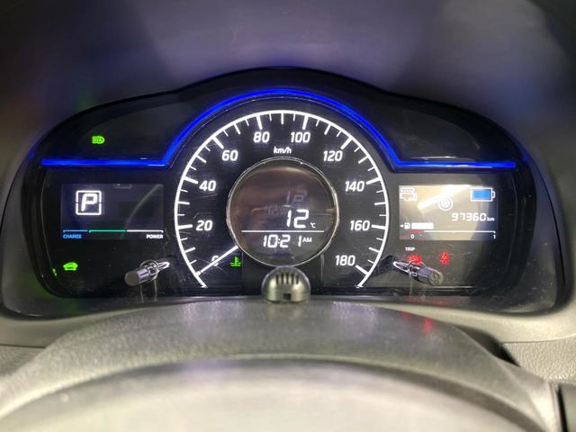 ノート ｅ－パワー　Ｘ　純正ナビ　全周囲カメラ　衝突軽減　レーダークルーズ　デジタルインナーミラー　ＬＥＤヘッド　フルセグ　ドラレコ　ＥＴＣ　Ｂｌｕｅｔｏｏｔｈ　オートエアコン　スマートキー　電動格納（38枚目）