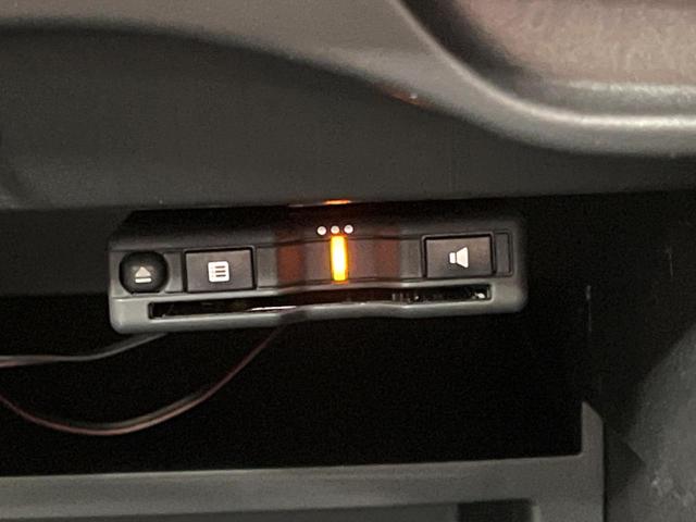 ノート ｅ－パワー　Ｘ　純正ナビ　全周囲カメラ　衝突軽減　レーダークルーズ　デジタルインナーミラー　ＬＥＤヘッド　フルセグ　ドラレコ　ＥＴＣ　Ｂｌｕｅｔｏｏｔｈ　オートエアコン　スマートキー　電動格納（41枚目）