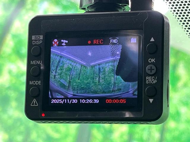 ノート ｅ－パワー　Ｘ　純正ナビ　全周囲カメラ　衝突軽減　レーダークルーズ　デジタルインナーミラー　ＬＥＤヘッド　フルセグ　ドラレコ　ＥＴＣ　Ｂｌｕｅｔｏｏｔｈ　オートエアコン　スマートキー　電動格納（48枚目）