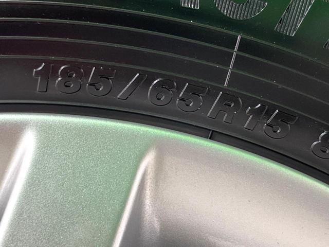 ノート ｅ－パワー　Ｘ　純正ナビ　全周囲カメラ　衝突軽減　レーダークルーズ　デジタルインナーミラー　ＬＥＤヘッド　フルセグ　ドラレコ　ＥＴＣ　Ｂｌｕｅｔｏｏｔｈ　オートエアコン　スマートキー　電動格納（55枚目）