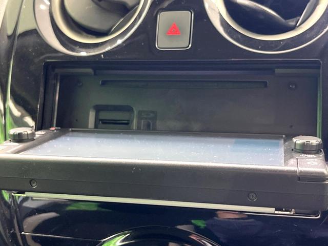 ノート ｅ－パワー　Ｘ　純正ナビ　全周囲カメラ　衝突軽減　レーダークルーズ　デジタルインナーミラー　ＬＥＤヘッド　フルセグ　ドラレコ　ＥＴＣ　Ｂｌｕｅｔｏｏｔｈ　オートエアコン　スマートキー　電動格納（58枚目）