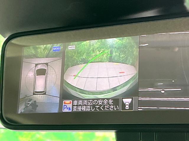 ノート ｅ－パワー　Ｘ　純正ナビ　全周囲カメラ　衝突軽減　レーダークルーズ　デジタルインナーミラー　ＬＥＤヘッド　フルセグ　ドラレコ　ＥＴＣ　Ｂｌｕｅｔｏｏｔｈ　オートエアコン　スマートキー　電動格納（61枚目）