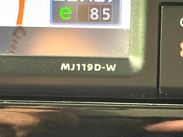 ノート ｅ－パワー　Ｘ　純正ナビ　全周囲カメラ　衝突軽減　レーダークルーズ　デジタルインナーミラー　ＬＥＤヘッド　フルセグ　ドラレコ　ＥＴＣ　Ｂｌｕｅｔｏｏｔｈ　オートエアコン　スマートキー　電動格納（62枚目）