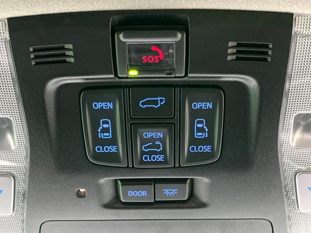 アルファード ２．５Ｓ　Ｃパッケージ　サンルーフ　３眼ＬＥＤ　純正９インチＤＡ　後席モニター　衝突軽減　デジタルインナーミラー　バックカメラ　ＢＳＭ　両側電動　レーダークルーズ　ステアリングヒーター　パワーバックドア　レザーシート（7枚目）