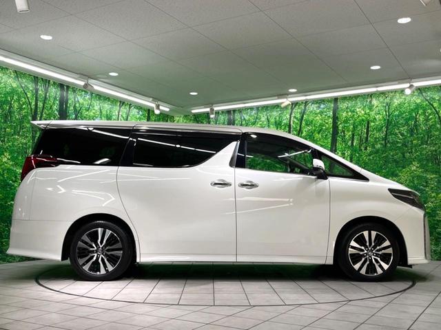 アルファード ２．５Ｓ　Ｃパッケージ　サンルーフ　３眼ＬＥＤ　純正９インチＤＡ　後席モニター　衝突軽減　デジタルインナーミラー　バックカメラ　ＢＳＭ　両側電動　レーダークルーズ　ステアリングヒーター　パワーバックドア　レザーシート（22枚目）