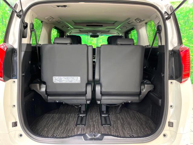 アルファード ２．５Ｓ　Ｃパッケージ　サンルーフ　３眼ＬＥＤ　純正９インチＤＡ　後席モニター　衝突軽減　デジタルインナーミラー　バックカメラ　ＢＳＭ　両側電動　レーダークルーズ　ステアリングヒーター　パワーバックドア　レザーシート（29枚目）