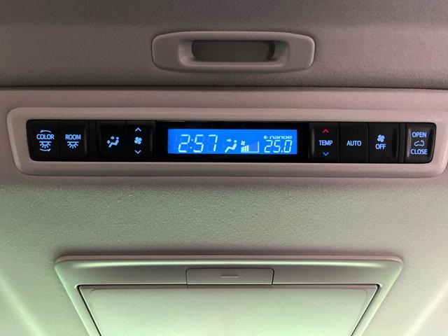 アルファード ２．５Ｓ　Ｃパッケージ　サンルーフ　３眼ＬＥＤ　純正９インチＤＡ　後席モニター　衝突軽減　デジタルインナーミラー　バックカメラ　ＢＳＭ　両側電動　レーダークルーズ　ステアリングヒーター　パワーバックドア　レザーシート（41枚目）