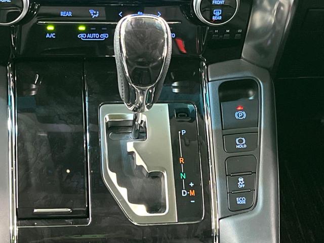 アルファード ２．５Ｓ　Ｃパッケージ　サンルーフ　３眼ＬＥＤ　純正９インチＤＡ　後席モニター　衝突軽減　デジタルインナーミラー　バックカメラ　ＢＳＭ　両側電動　レーダークルーズ　ステアリングヒーター　パワーバックドア　レザーシート（43枚目）