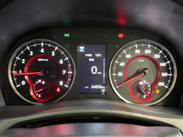 アルファード ２．５Ｓ　Ｃパッケージ　サンルーフ　３眼ＬＥＤ　純正９インチＤＡ　後席モニター　衝突軽減　デジタルインナーミラー　バックカメラ　ＢＳＭ　両側電動　レーダークルーズ　ステアリングヒーター　パワーバックドア　レザーシート（49枚目）