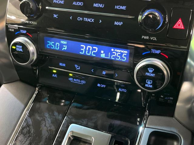 アルファード ２．５Ｓ　Ｃパッケージ　サンルーフ　３眼ＬＥＤ　純正９インチＤＡ　後席モニター　衝突軽減　デジタルインナーミラー　バックカメラ　ＢＳＭ　両側電動　レーダークルーズ　ステアリングヒーター　パワーバックドア　レザーシート（50枚目）