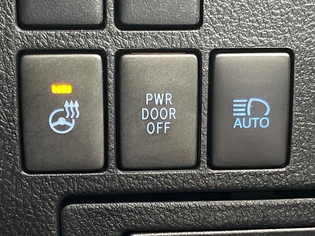 アルファード ２．５Ｓ　Ｃパッケージ　サンルーフ　３眼ＬＥＤ　純正９インチＤＡ　後席モニター　衝突軽減　デジタルインナーミラー　バックカメラ　ＢＳＭ　両側電動　レーダークルーズ　ステアリングヒーター　パワーバックドア　レザーシート（59枚目）