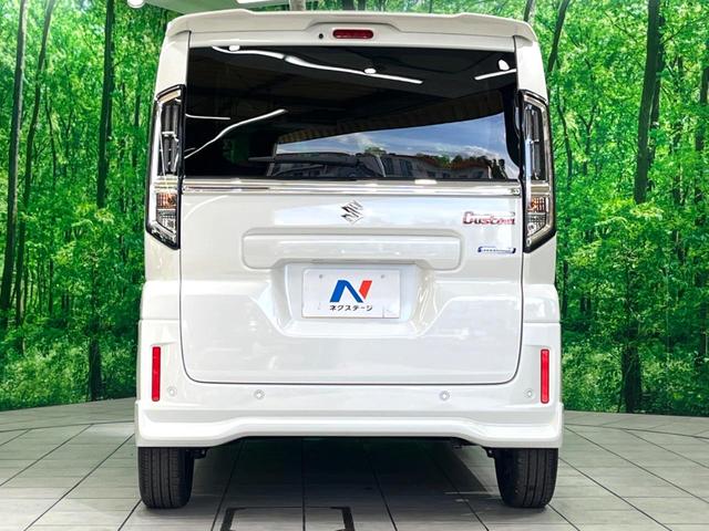 スペーシアカスタム ハイブリッドXS 届出済未使用車 両側電動 電子パーキング 衝突軽減 レーダークルーズ シートヒーター ステアリングヒーター キーレス LEDヘッド オートライト オートエアコン アイドリングストップ(16枚目)