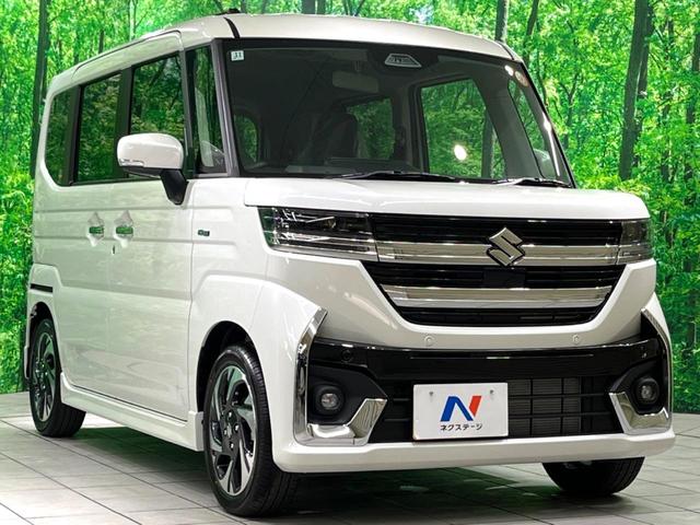 スペーシアカスタム ハイブリッドXS 届出済未使用車 両側電動 電子パーキング 衝突軽減 レーダークルーズ シートヒーター ステアリングヒーター キーレス LEDヘッド オートライト オートエアコン アイドリングストップ(17枚目)