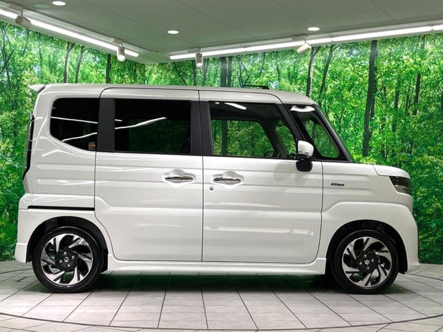 スペーシアカスタム ハイブリッドXS 届出済未使用車 両側電動 電子パーキング 衝突軽減 レーダークルーズ シートヒーター ステアリングヒーター キーレス LEDヘッド オートライト オートエアコン アイドリングストップ(22枚目)