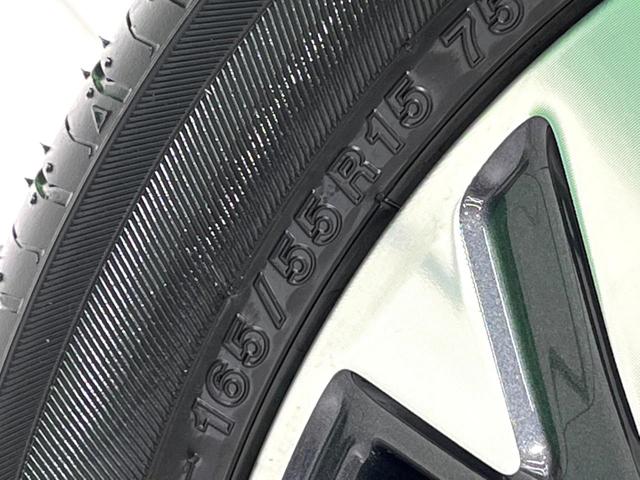 スペーシアカスタム ハイブリッドXS 届出済未使用車 両側電動 電子パーキング 衝突軽減 レーダークルーズ シートヒーター ステアリングヒーター キーレス LEDヘッド オートライト オートエアコン アイドリングストップ(28枚目)