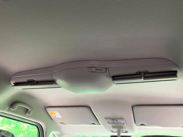 スペーシアカスタム ハイブリッドXS 届出済未使用車 両側電動 電子パーキング 衝突軽減 レーダークルーズ シートヒーター ステアリングヒーター キーレス LEDヘッド オートライト オートエアコン アイドリングストップ(39枚目)