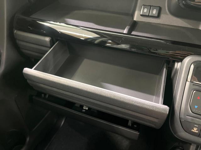 スペーシアカスタム ハイブリッドXS 届出済未使用車 両側電動 電子パーキング 衝突軽減 レーダークルーズ シートヒーター ステアリングヒーター キーレス LEDヘッド オートライト オートエアコン アイドリングストップ(42枚目)