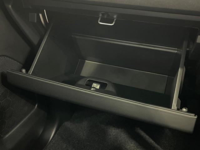 スペーシアカスタム ハイブリッドXS 届出済未使用車 両側電動 電子パーキング 衝突軽減 レーダークルーズ シートヒーター ステアリングヒーター キーレス LEDヘッド オートライト オートエアコン アイドリングストップ(43枚目)