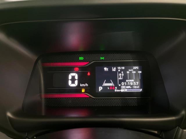 スペーシアカスタム ハイブリッドXS 届出済未使用車 両側電動 電子パーキング 衝突軽減 レーダークルーズ シートヒーター ステアリングヒーター キーレス LEDヘッド オートライト オートエアコン アイドリングストップ(45枚目)